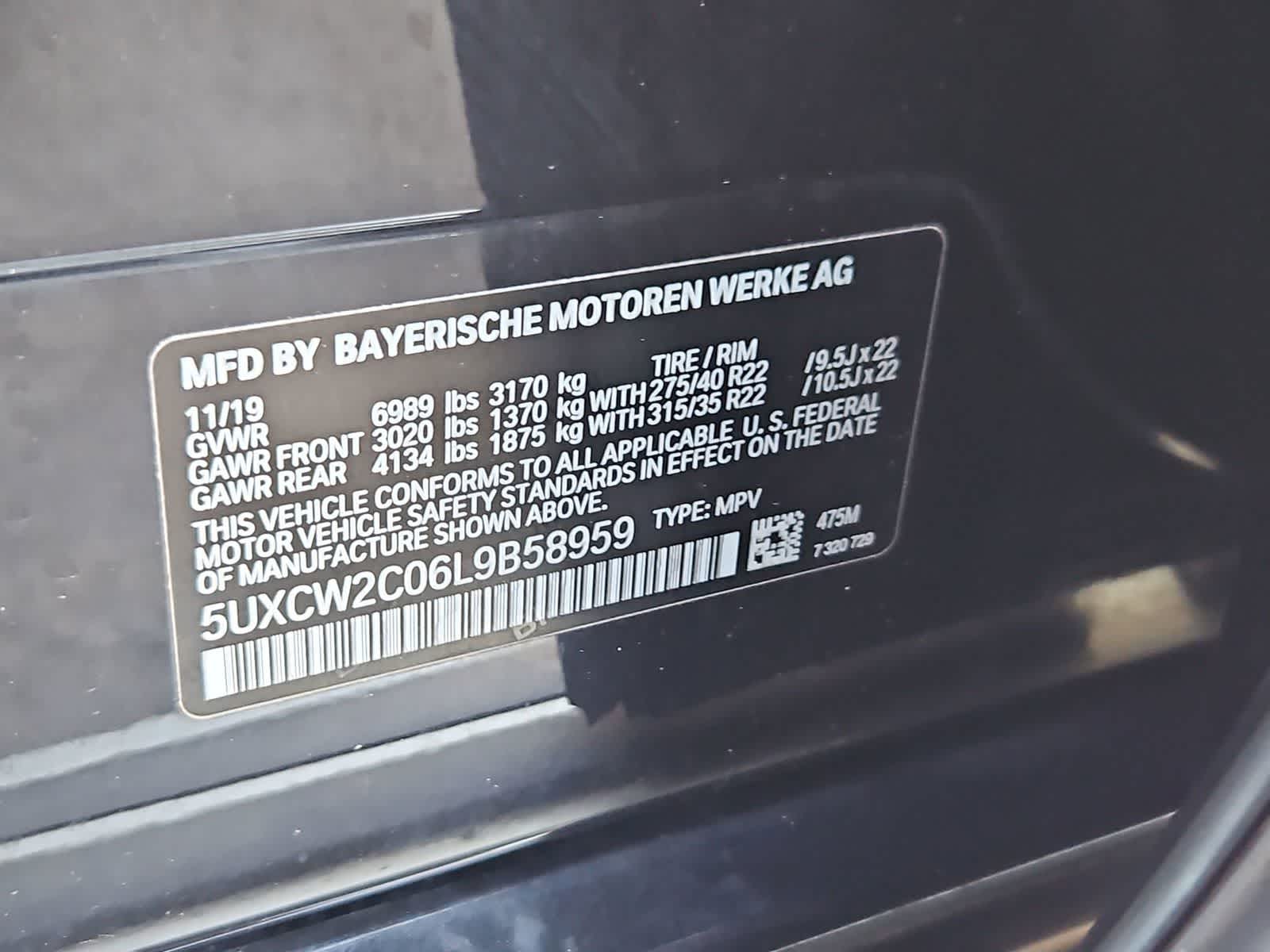 Thumbnail: 2020 BMW X7 - 37