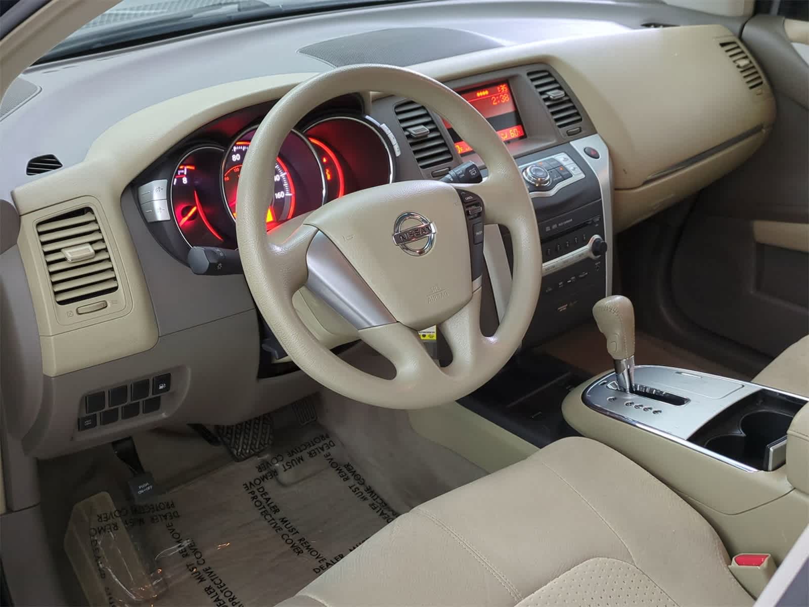 Thumbnail: 2009 Nissan Murano - 2