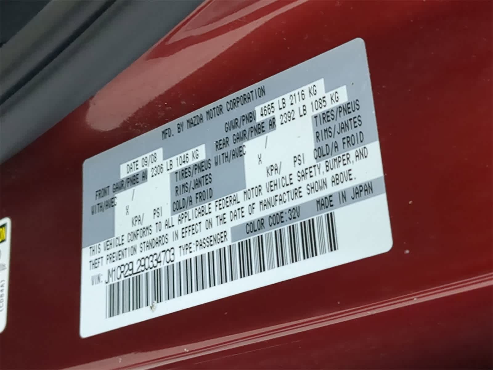 Thumbnail: 2009 Mazda Mazda5 - 33