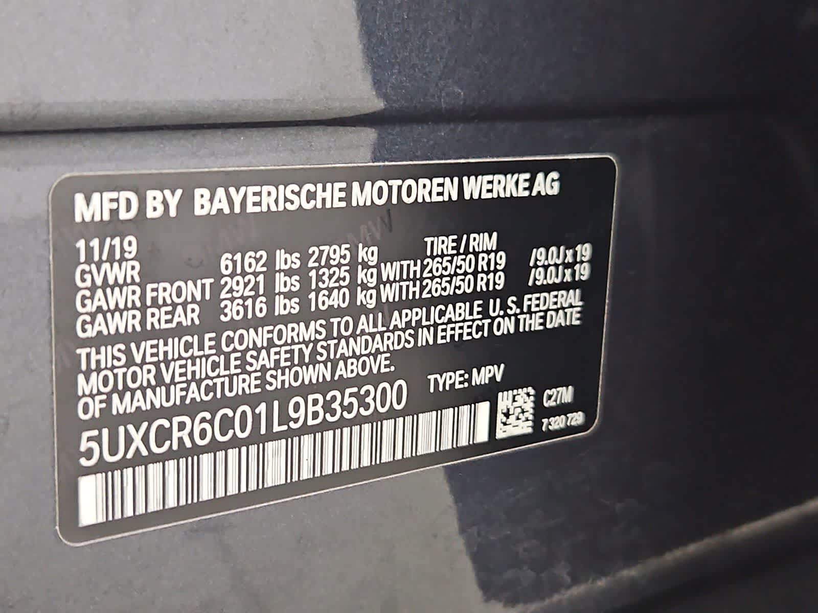 Thumbnail: 2020 BMW X5 - 37