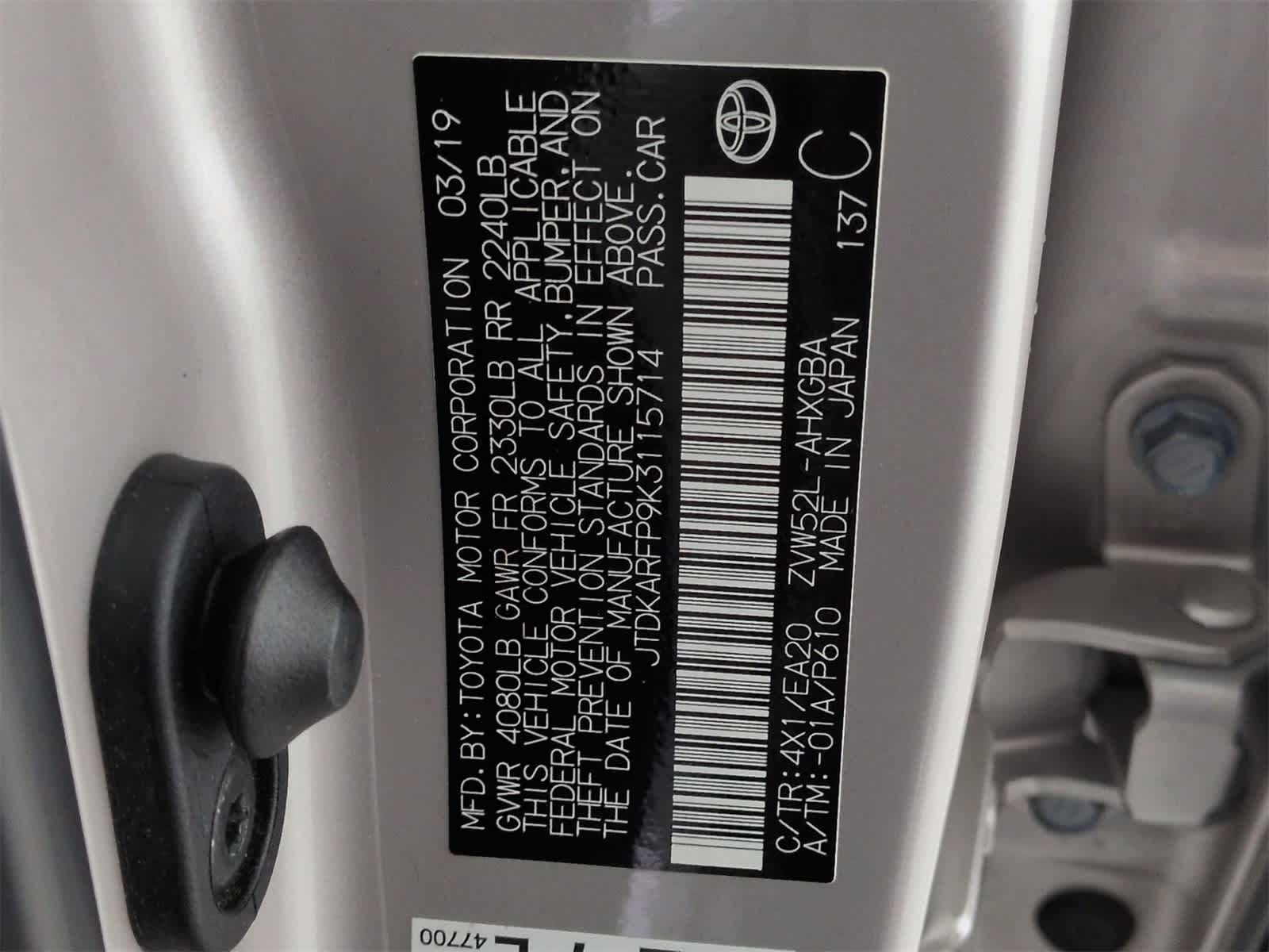 Thumbnail: 2019 Toyota Prius Prime - 36