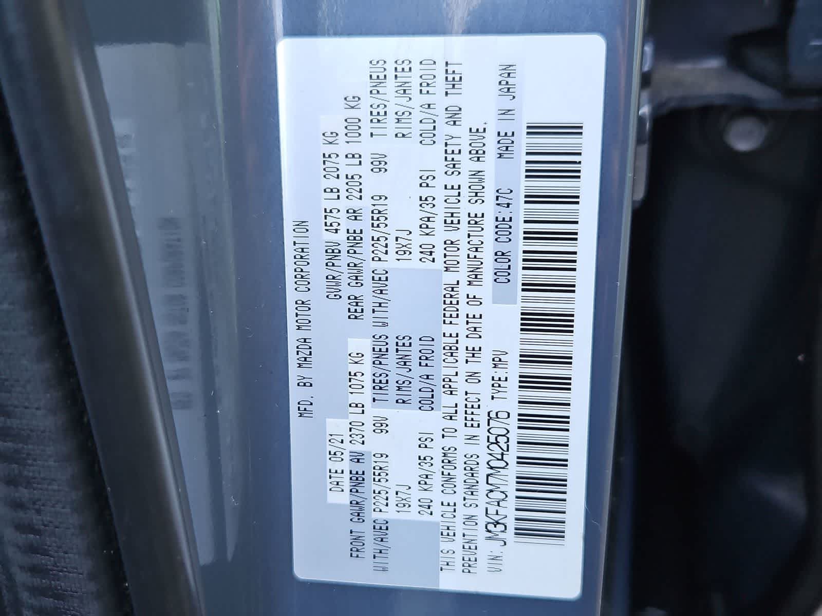 Thumbnail: 2021 Mazda CX-5 - 36