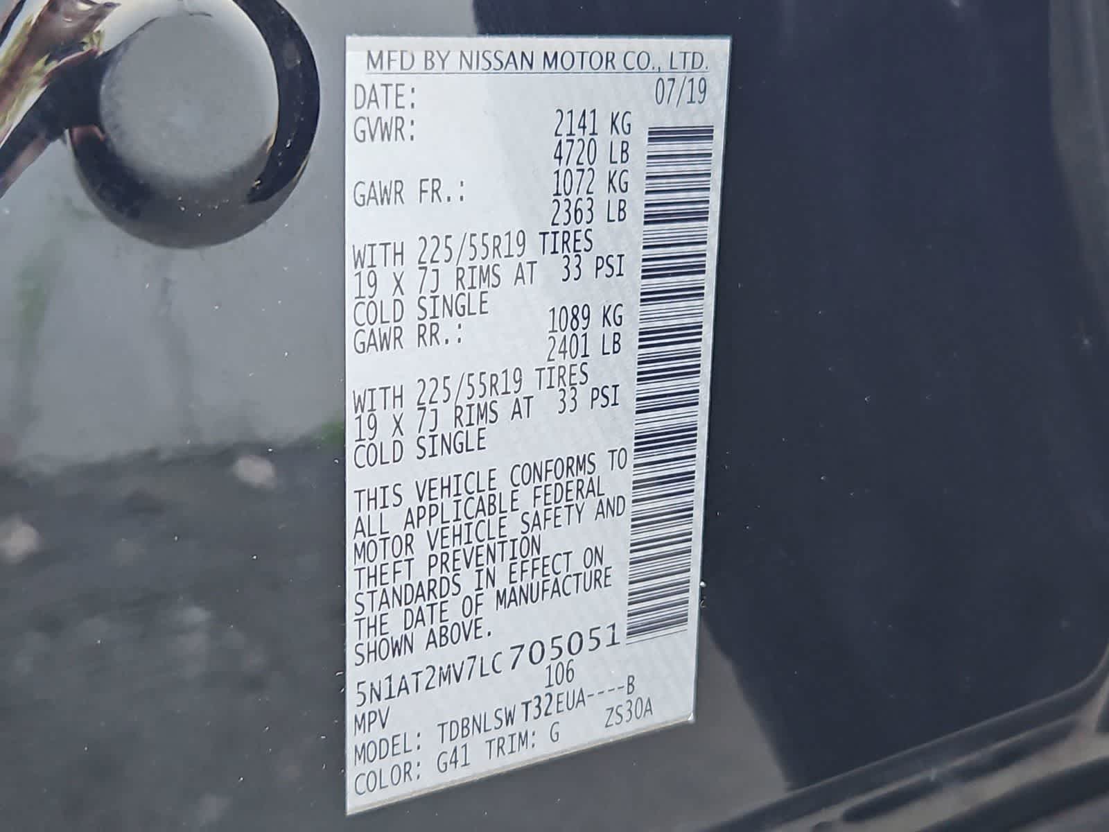 Thumbnail: 2020 Nissan Rogue - 37