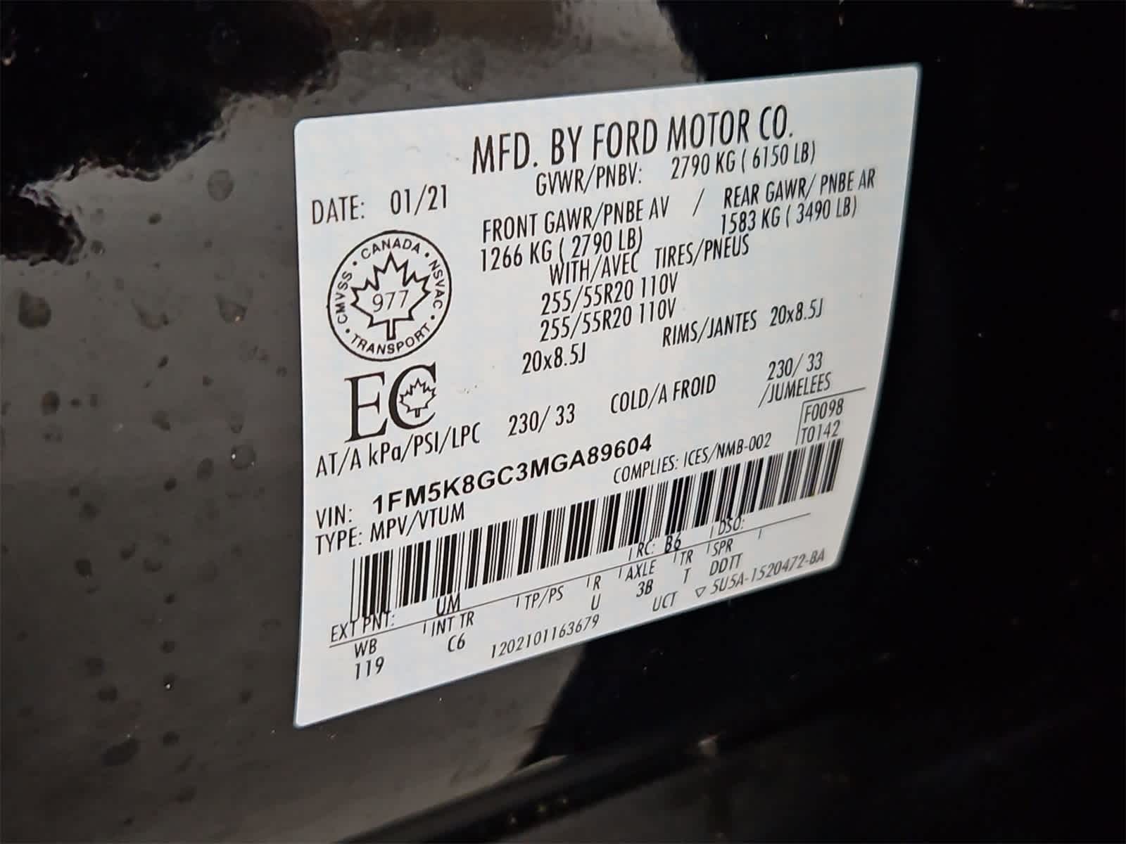 Thumbnail: 2021 Ford Explorer - 39