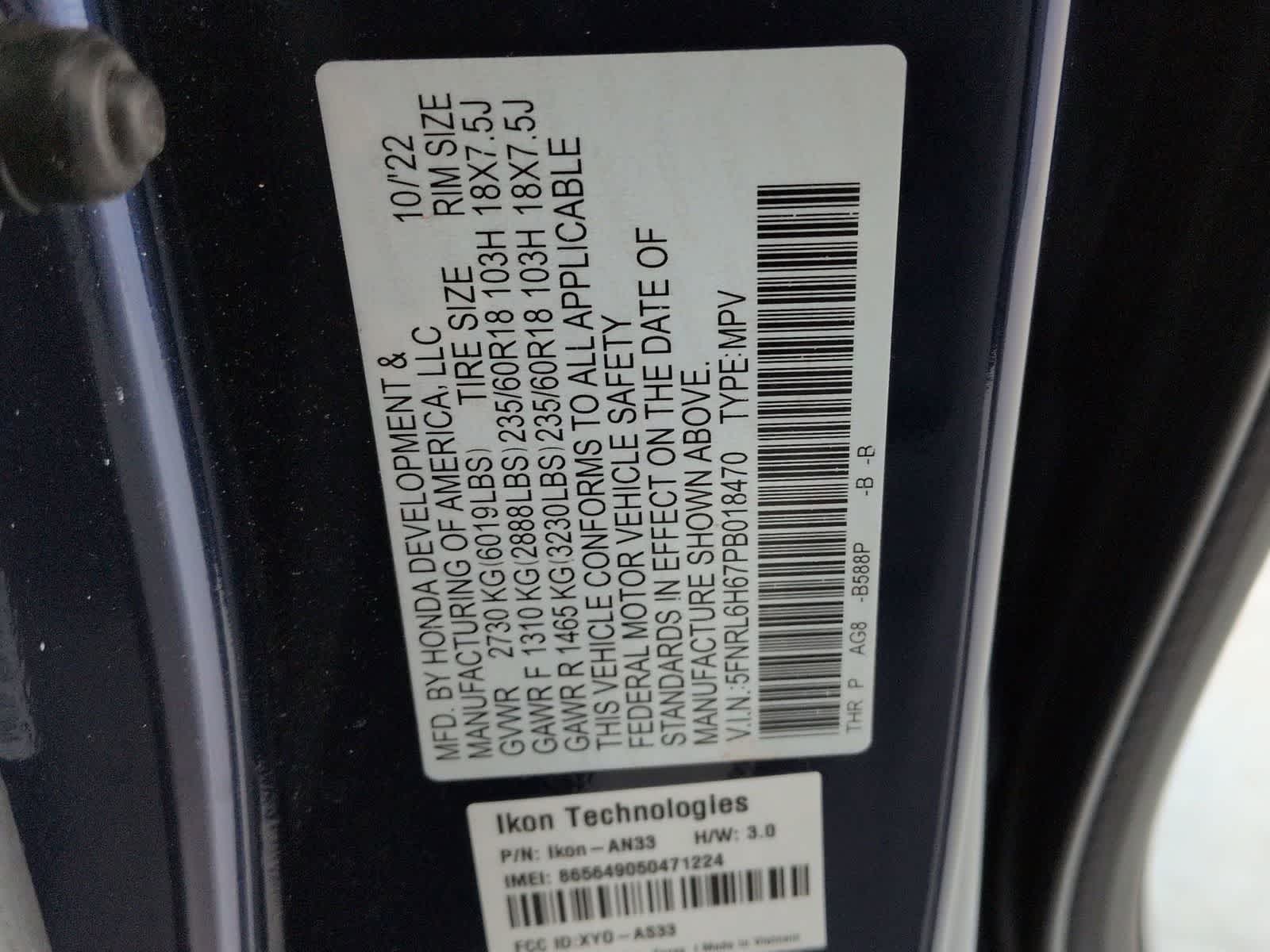 Thumbnail: 2023 Honda Odyssey - 34