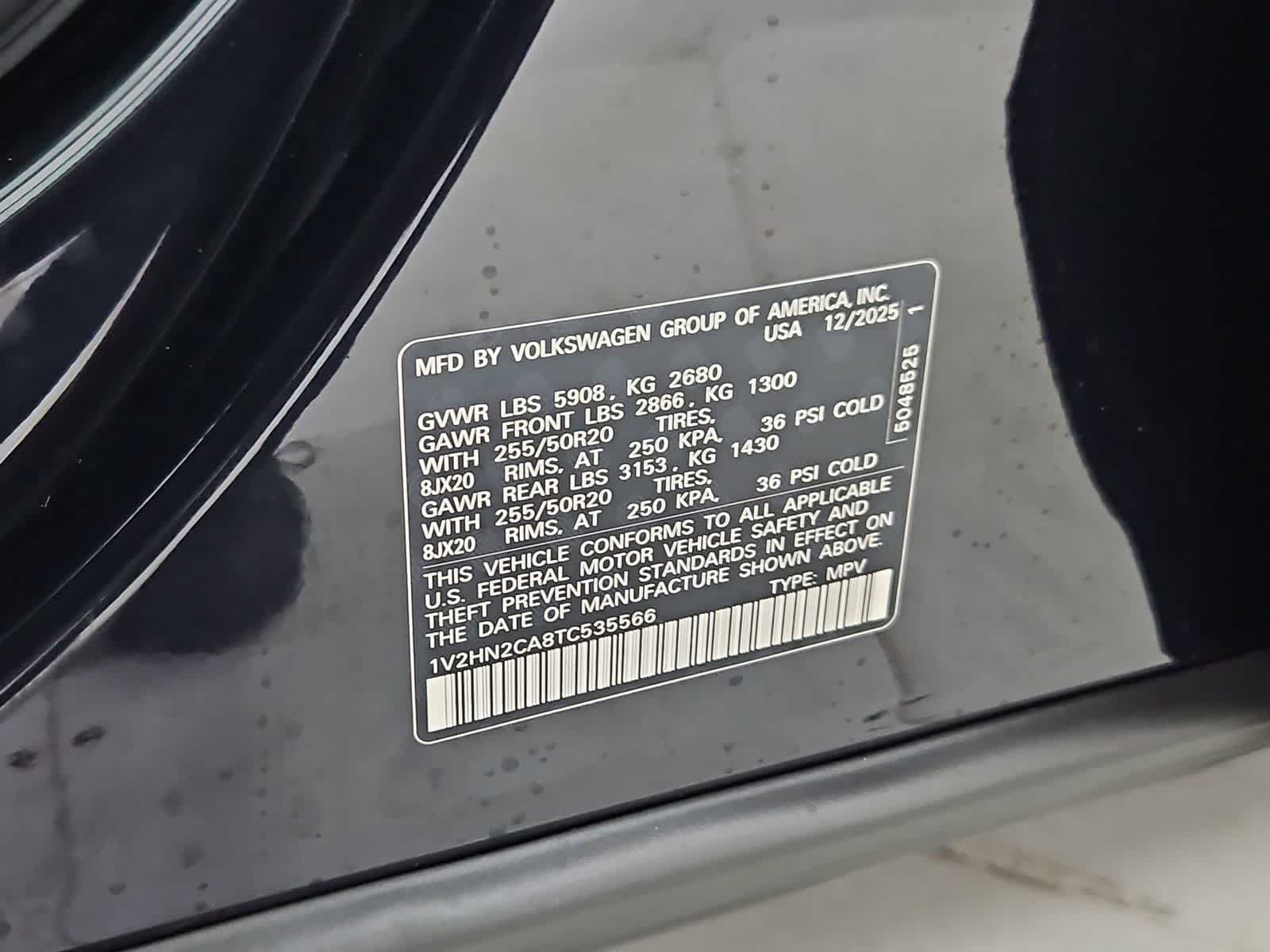 Thumbnail: 2026 Volkswagen Atlas - 37