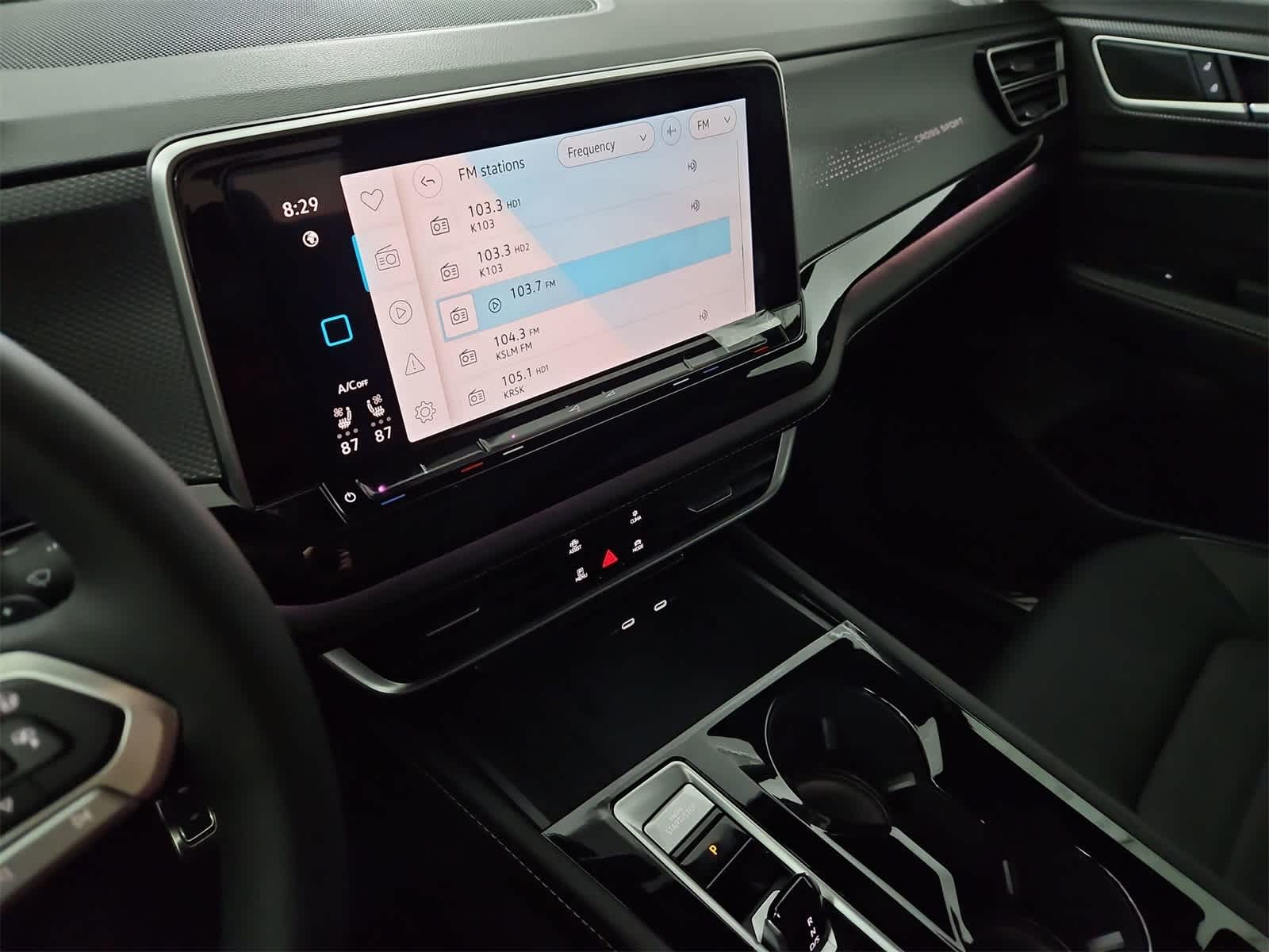 Thumbnail: 2026 Volkswagen Atlas - 29