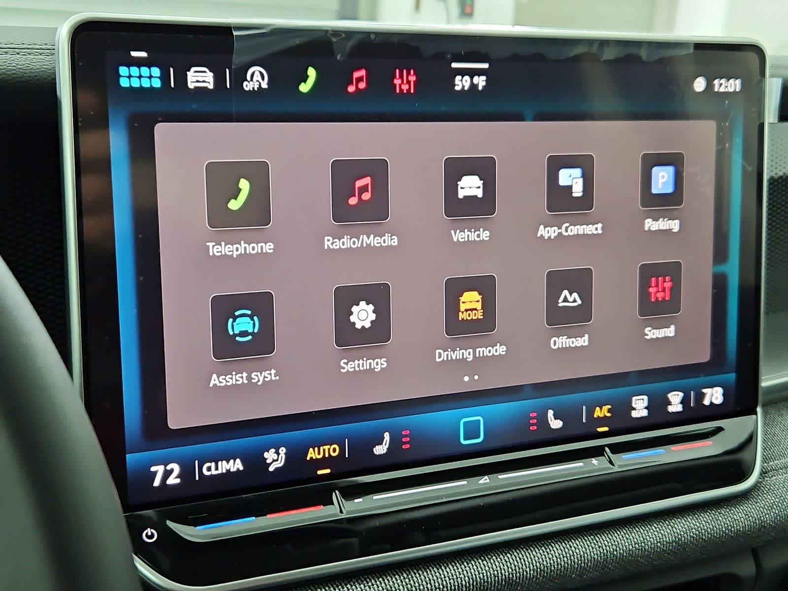 Thumbnail: 2026 Volkswagen Tiguan - 28