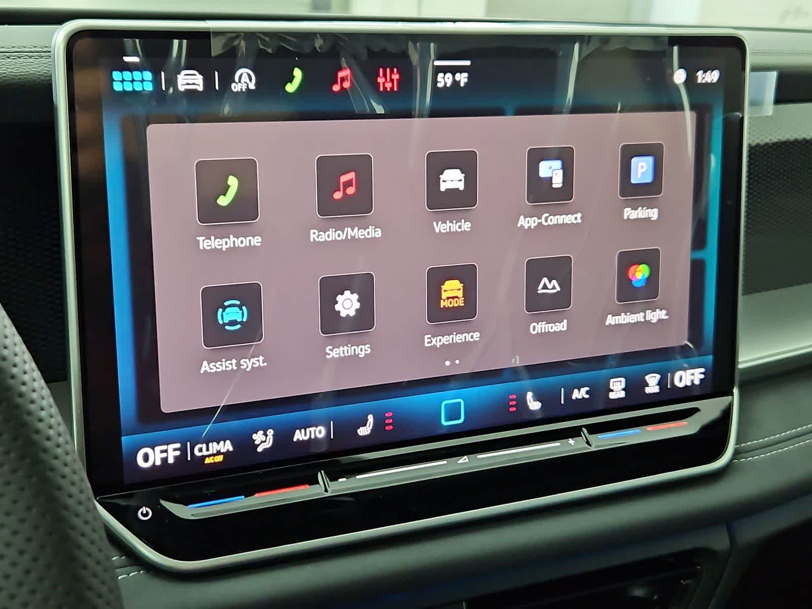 Thumbnail: 2026 Volkswagen Tiguan - 30