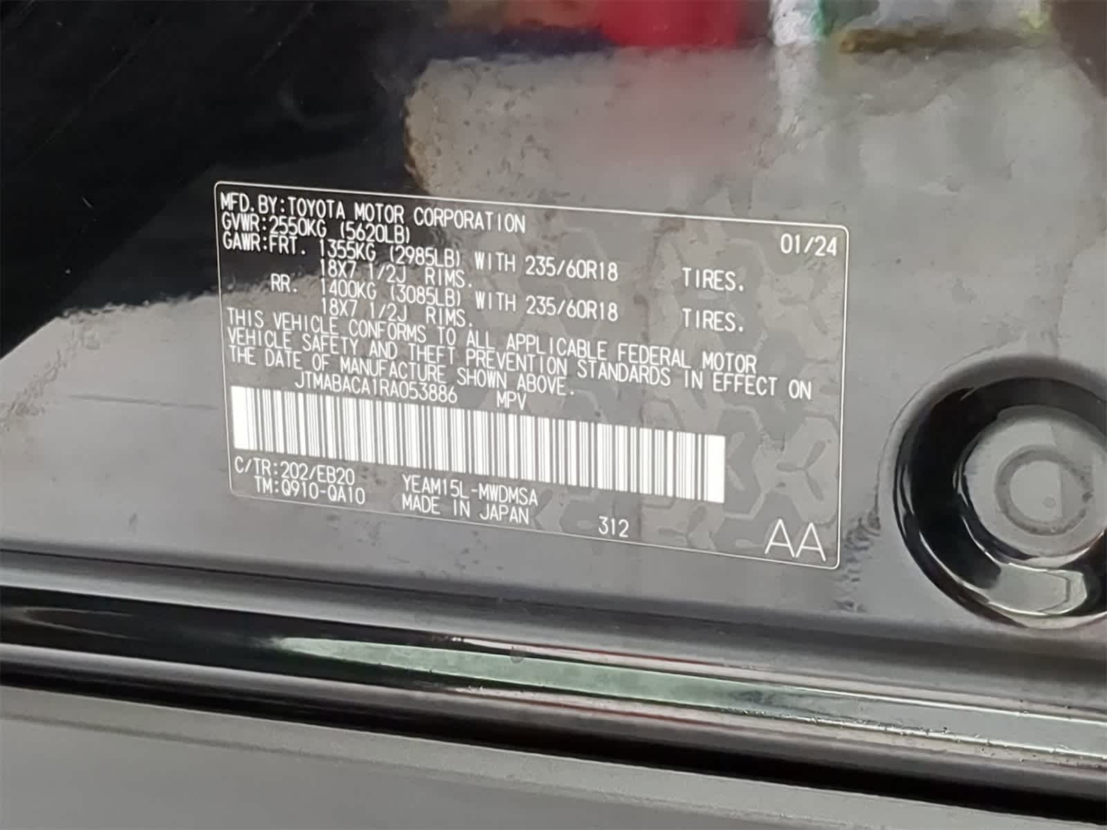 2024 Toyota bZ4X XLE 38