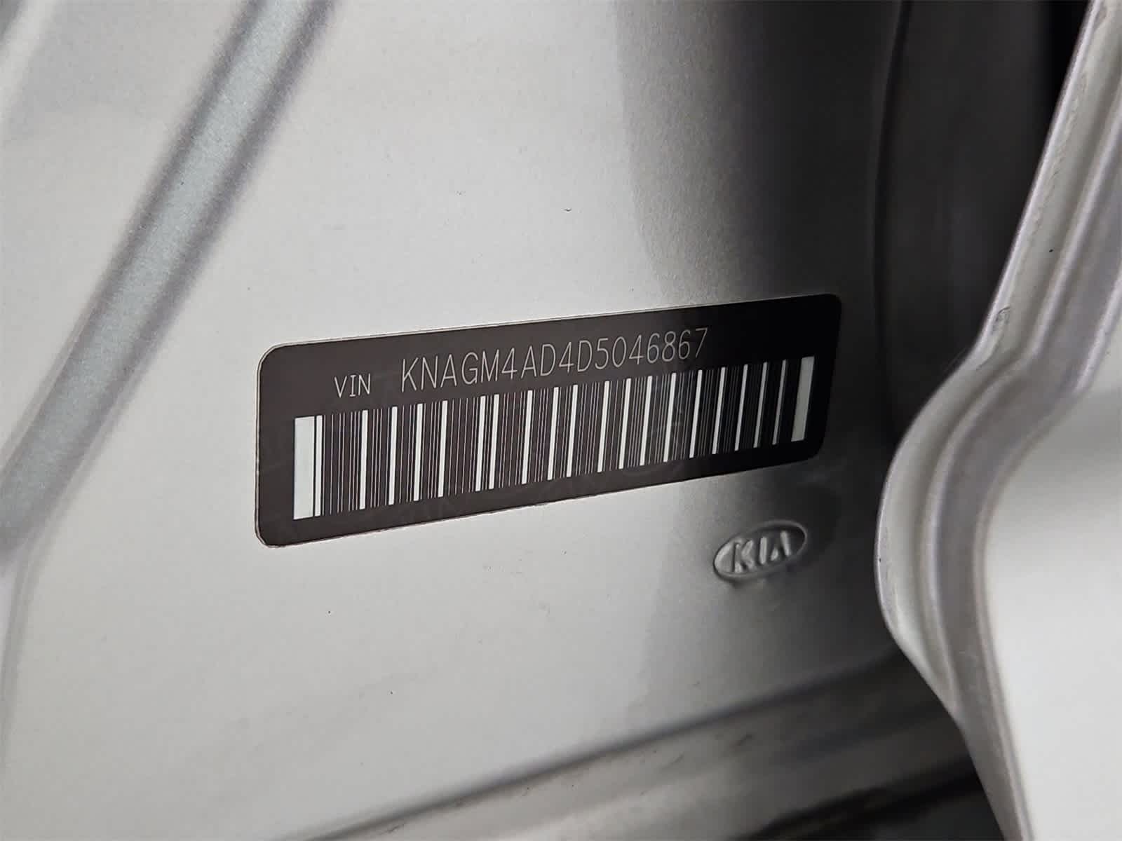 Thumbnail: 2013 Kia Optima - 36