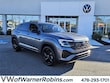 Volkswagen Atlas Cross Sport
