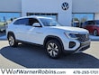  Volkswagen Atlas Cross Sport
