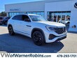  Volkswagen Atlas Cross Sport