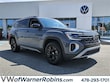  Volkswagen Atlas