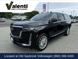 Cadillac Escalade ESV