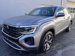 Volkswagen Atlas Cross Sport