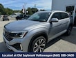 Volkswagen Atlas Cross Sport