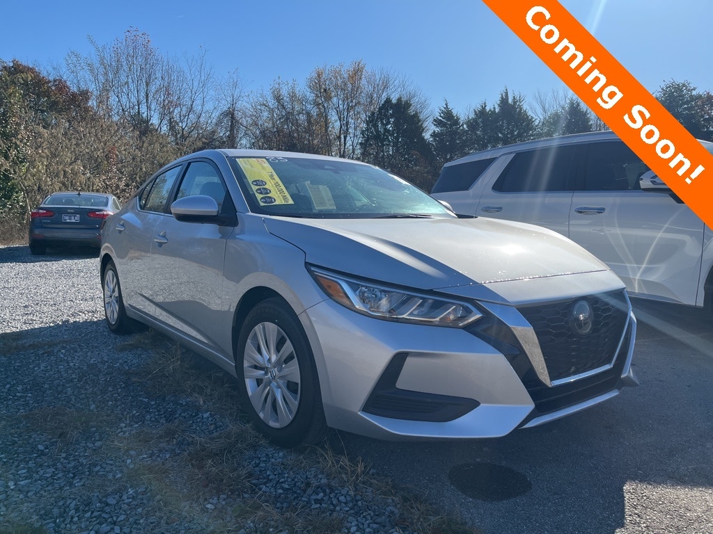 2023 Nissan Sentra S