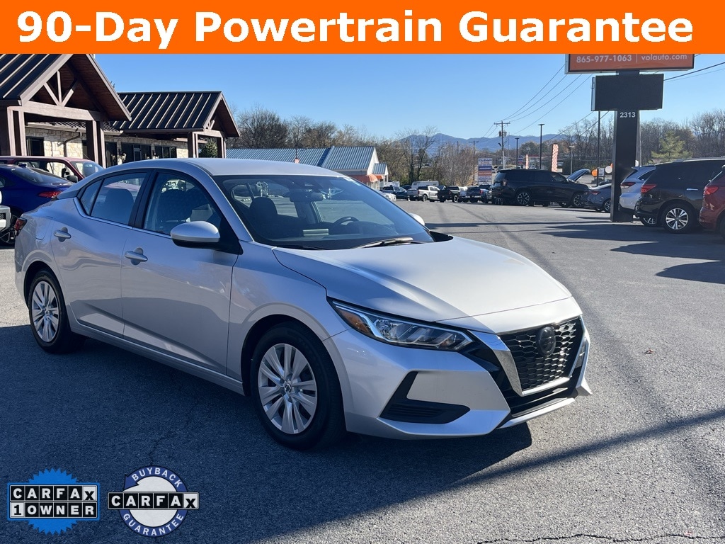 2023 Nissan Sentra S