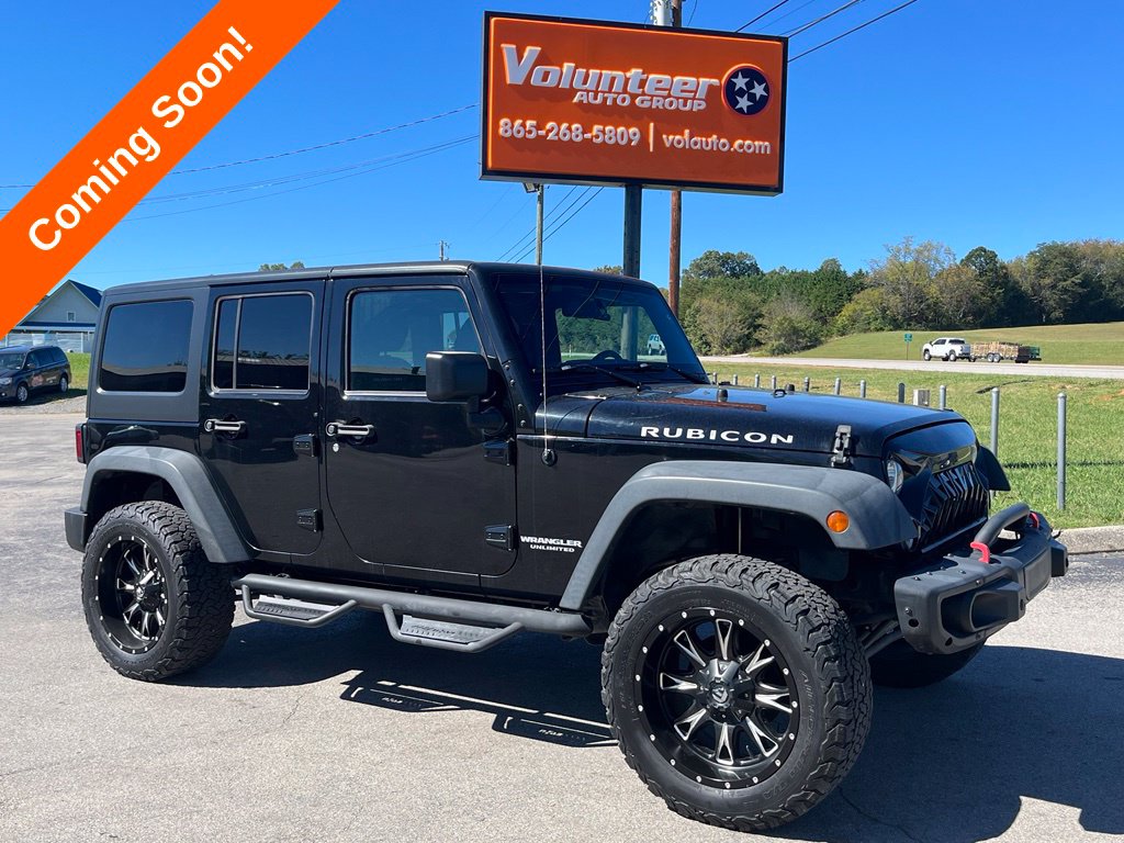 2017 Jeep Wrangler Unlimited