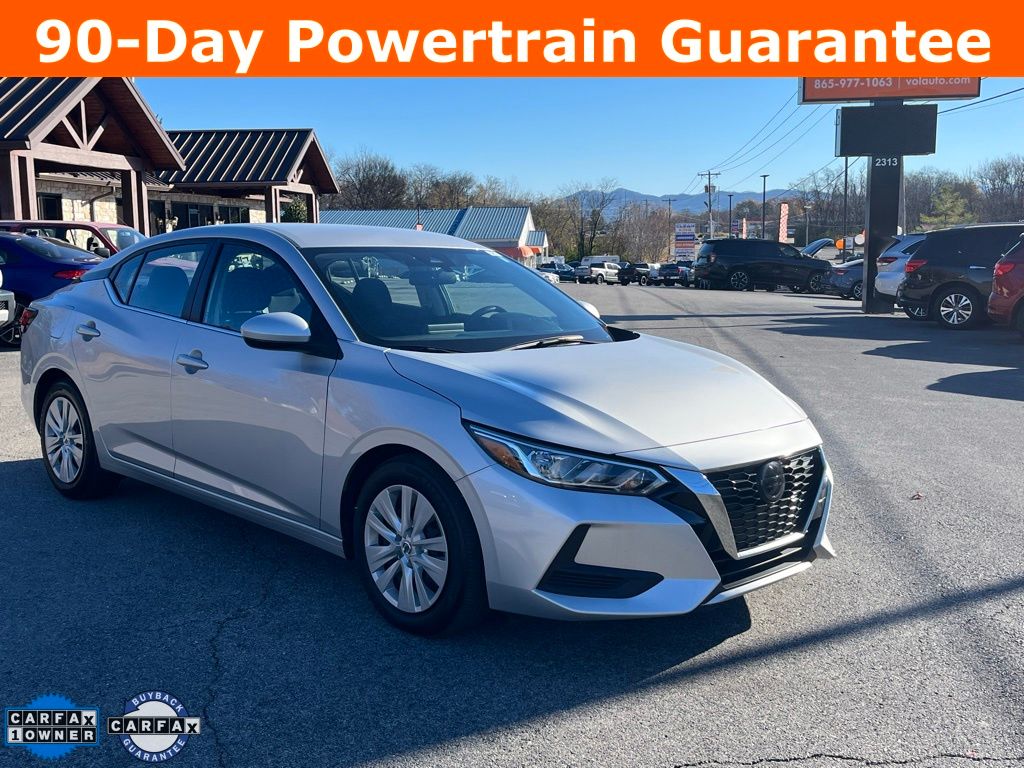 2023 Nissan Sentra S