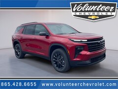 2026 Chevrolet Traverse LT SUV