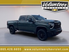 2026 Chevrolet Silverado 2500 HD LT Truck