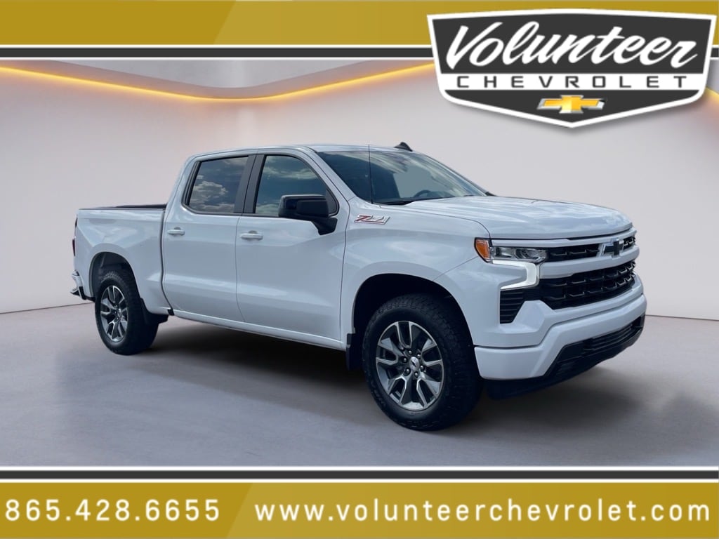 2026 Chevrolet Silverado 1500 RST's photo