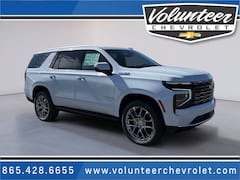 2026 Chevrolet Tahoe High Country SUV