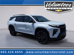 2026 Chevrolet Traverse RS SUV