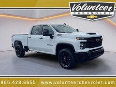 2026 Chevrolet Silverado 2500 HD Custom Truck