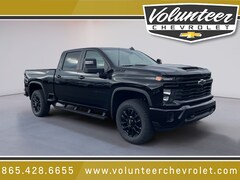 2026 Chevrolet Silverado 2500 HD Custom Truck