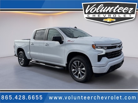 2026 Chevrolet Silverado 1500 RST Truck