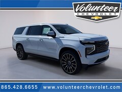 2026 Chevrolet Suburban High Country SUV