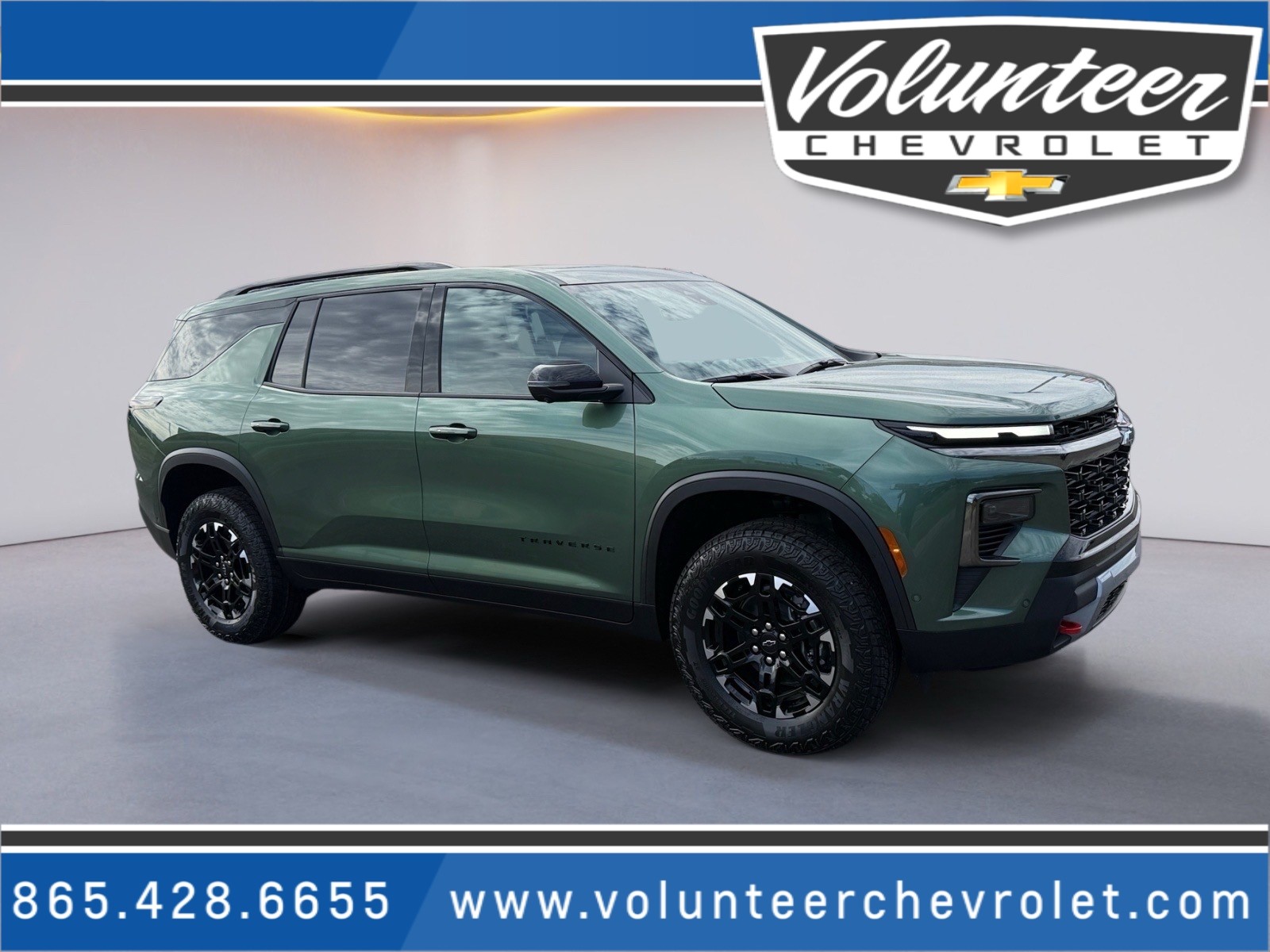 2027 Chevrolet Traverse