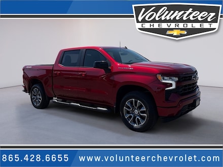 2026 Chevrolet Silverado 1500 RST Truck
