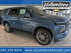 2026 Chevrolet Tahoe High Country SUV