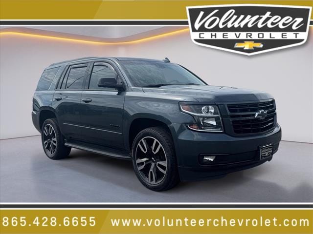 2019 Chevrolet Tahoe Premier