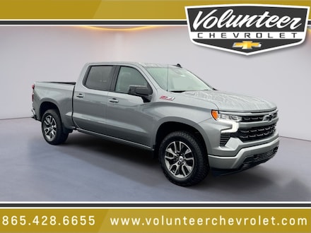 2025 Chevrolet Silverado 1500 RST Truck