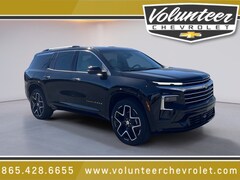 2026 Chevrolet Traverse High Country SUV