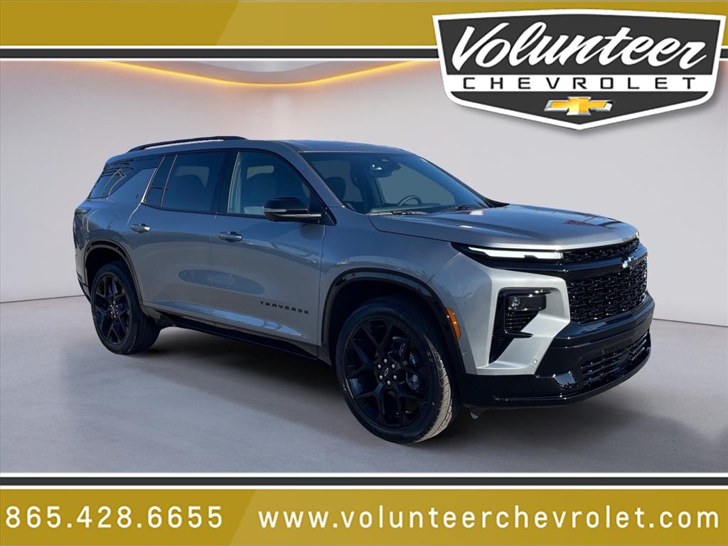 2026 Chevrolet Traverse RS's photo