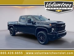 2026 Chevrolet Silverado 2500 HD Custom Truck