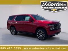 2025 Chevrolet Tahoe High Country SUV