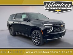 2026 Chevrolet Tahoe High Country SUV