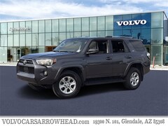 2023 Toyota 4Runner SR5 SUV