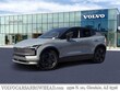  Volvo EX30 Cross Country