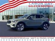 Volvo XC40 B5 AWD PLU