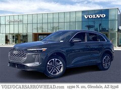 2025 Audi Q5 2.0T Premium SUV