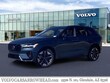  Volvo XC60 plug-in hybrid